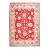 Kayoom Tapis Faye 625 - Fibres synthétiques - Rouge - 75 x 150 cm -Tapis Soldes Boutique 1000251890 210413 14422602225 IMAGE P000000001000251890
