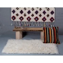THEKO die markenteppiche Tapis en laine Nomadic 121206 - Laine vierge / Coton - Beige - 70 x 140 cm -Tapis Soldes Boutique 1000301497 211117 17440203181 MOOD DETAILS P000000001000301497 mood