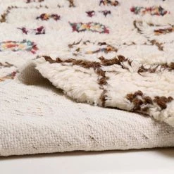 THEKO die markenteppiche Tapis en laine Nomadic 121206 - Laine vierge / Coton - Beige - 70 x 140 cm -Tapis Soldes Boutique 1000301497 211117 17440203214 DETAILS P000000001000301497
