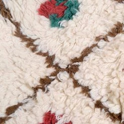 THEKO die markenteppiche Tapis en laine Nomadic 121206 - Laine vierge / Coton - Beige - 70 x 140 cm -Tapis Soldes Boutique 1000301497 211117 17440203225 DETAILS P000000001000301497