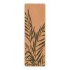 Bilderwelten Tapis de yoga Feuilles de palmier I - Face supérieure : liège<br>Face inférieure : caoutchouc naturel -Tapis Soldes Boutique 1000346007 220517 010 IMAGE P000000001000346007
